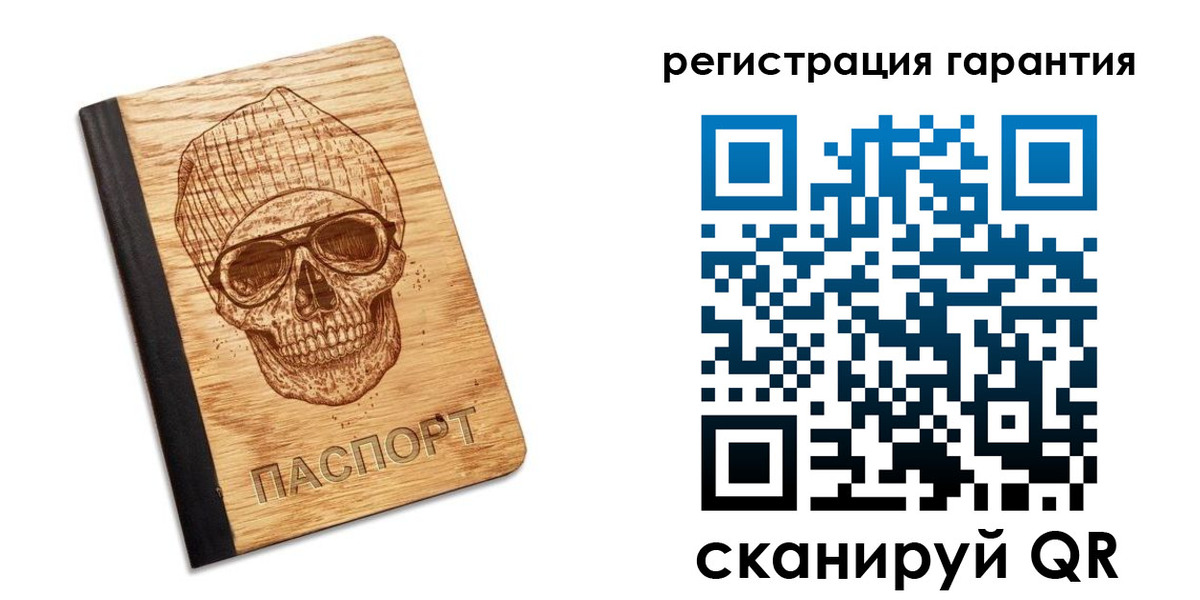 форма 3 в Инзе